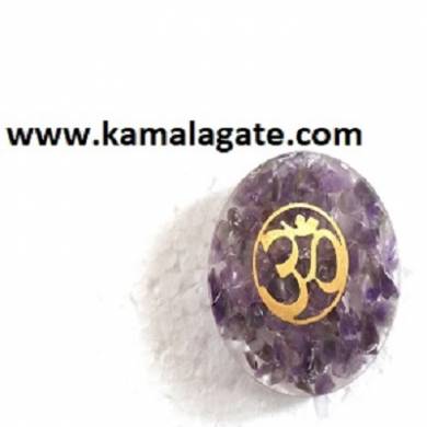  Amethyst orgone disc 