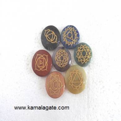 Chakra Engraved Disc Sets