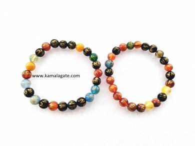 Reiki Crystal Multi Onyx 7 Chakra Om Mani Padma Engraved Hum Bracelets