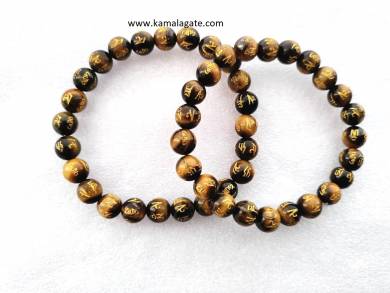 Reiki Tiger Eye Om Mani Padma Engraved Hum Bracelets