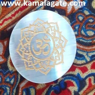 White Selenite Coaster with Engraved Om  Reiki Charging Plate