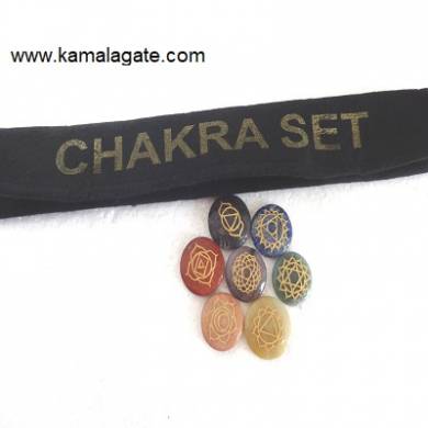  engraved Chakra Disc sets With Valvet Purse